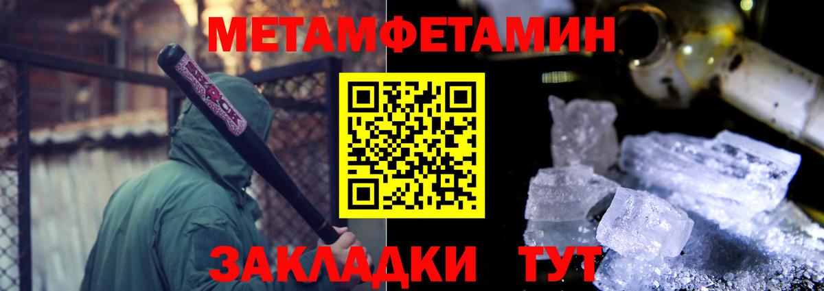 Amphetamine VHQ Таганрог