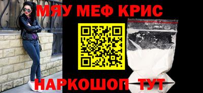 метадон Пенза