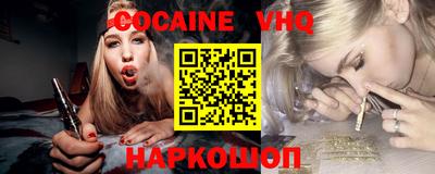 эйфоретик Нягань