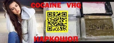 бутират Первоуральск