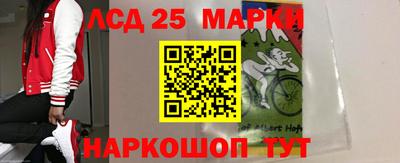 ешки Обнинск