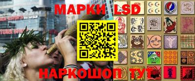 кокаин VHQ Обь