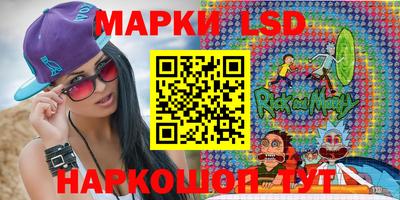 эйфоретик Нягань