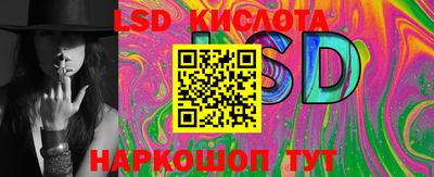 метадон Пенза