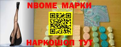 эйфоретик Нягань