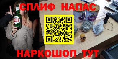 эйфоретик Нягань
