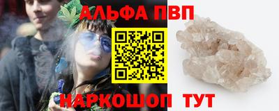эйфоретик Нягань