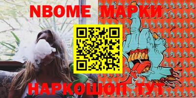 метадон Пенза