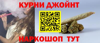 кокаин VHQ Обь