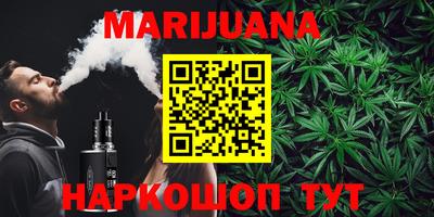 метадон Пенза