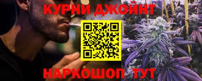 ешки Обнинск