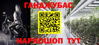 ешки Обнинск