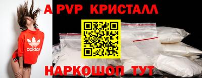 марки nbome Партизанск