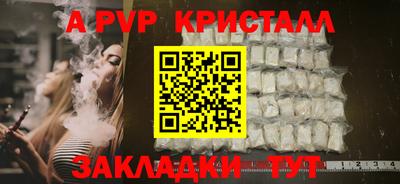 эйфоретик Нягань