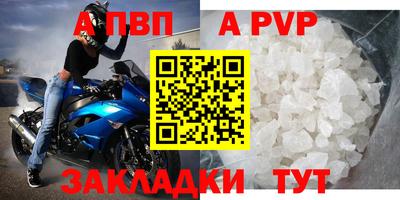 эйфоретик Нягань