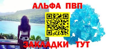 кокаин VHQ Обь