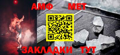 марки nbome Партизанск