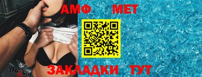 ешки Обнинск