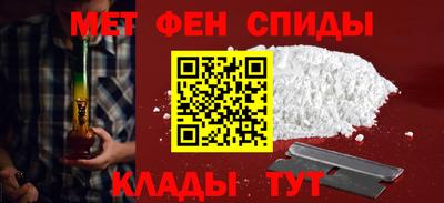 кокаин VHQ Обь