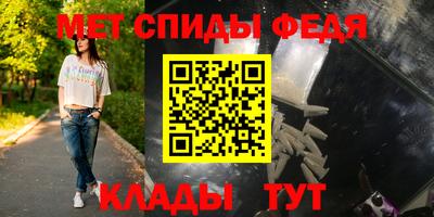 эйфоретик Нягань