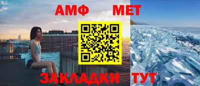 кокаин VHQ Обь