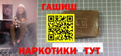 ешки Обнинск