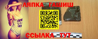 эйфоретик Нягань